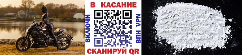 Купить Бошки Шишки  Меф мяу мяу  ГАШ  Самара