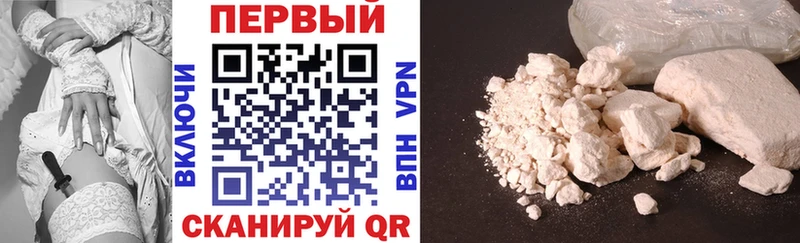 Amphetamine Premium  Купить закладки  Самара 