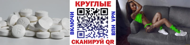 Купить закладки  Самара  Ecstasy бентли 