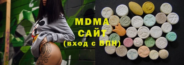 мет Краснослободск