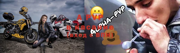 мет Краснослободск