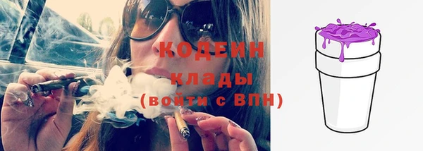 метамфетамин Корсаков