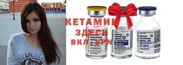 метамфетамин Корсаков