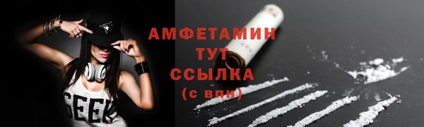 таблы Коряжма