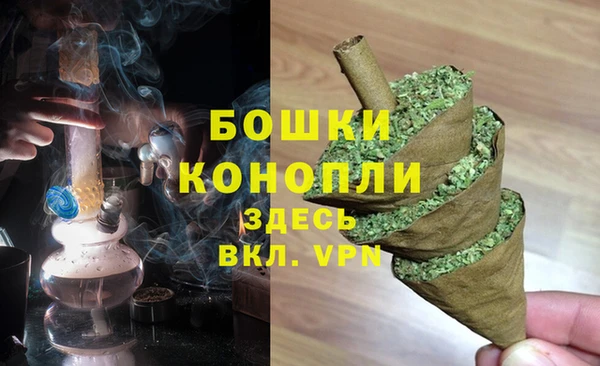 герыч Краснотурьинск