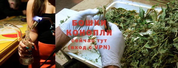 мет Краснослободск