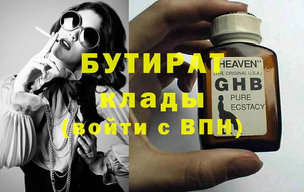 таблы Коряжма