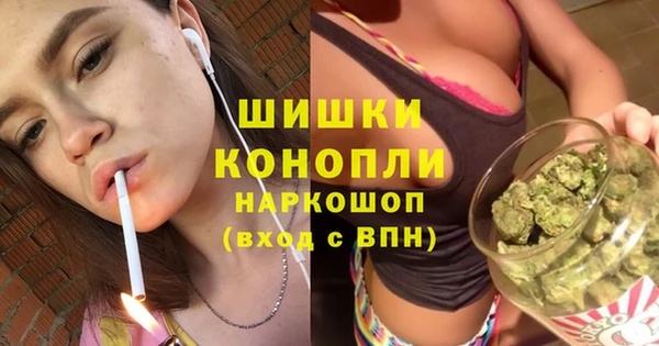 герыч Краснотурьинск