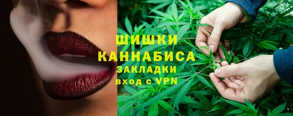 мет Краснослободск