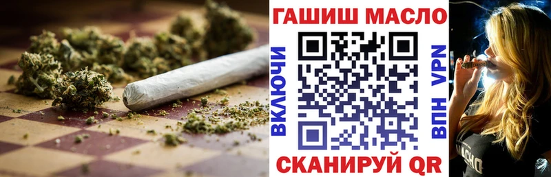 Купить где  Самара  ТГК вейп 