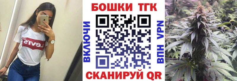 Купить закладки  Самара  Марихуана AK-47 